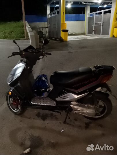 Vortex 50 (80) stels