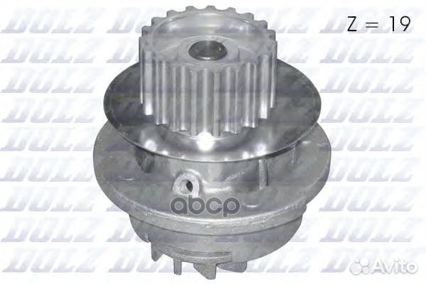 Насос водяной D213 Dolz