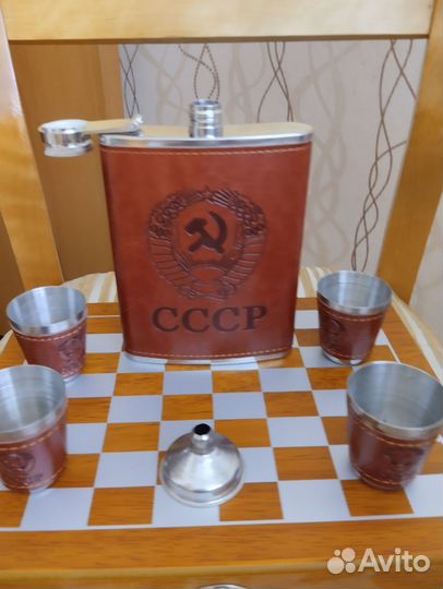 Подарочный набор 'СССР'/Шахматы,фляга, стопки