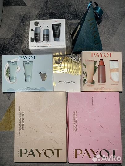 Косметика и уход payot Оригинал