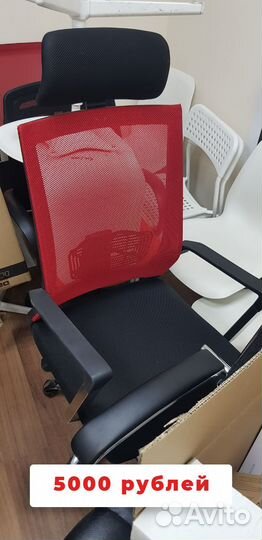 Офисная мебель