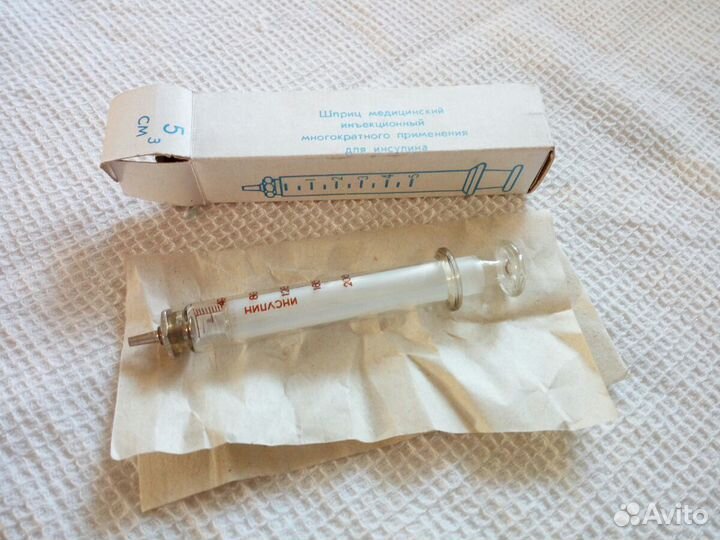 Шприцы стеклянные