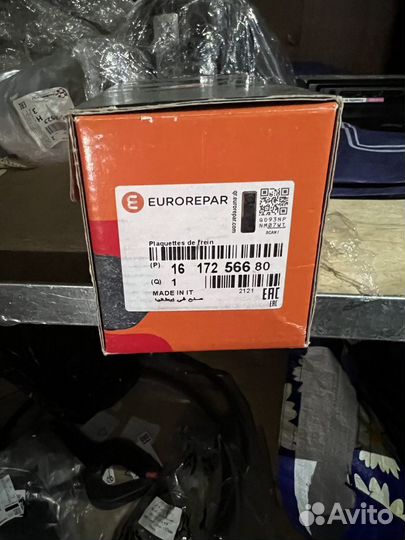 Колодки передние peugeot 307 универсал рест