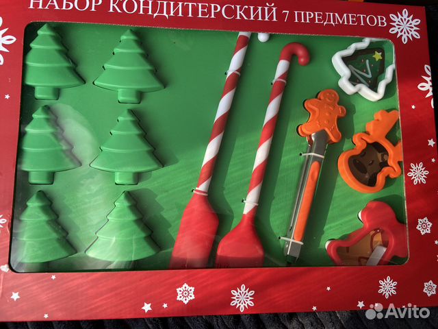 Новогодний набор