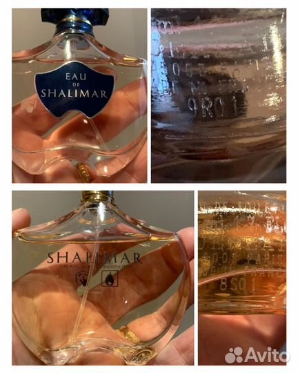 Герлен редкий/духи/винтаж