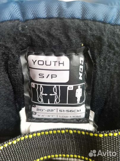 Детская хоккейная форма от 3 до 5 лет