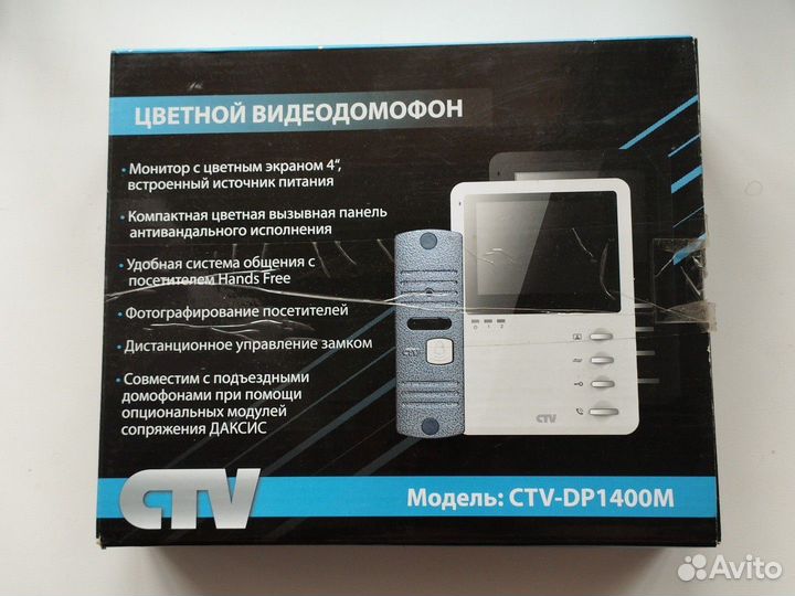 CTV-DP1400М комплект видеодомофона с памятью
