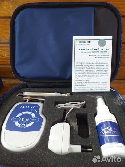 Электромиостимулятор Магус