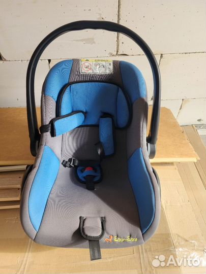 Автолюлька от 0