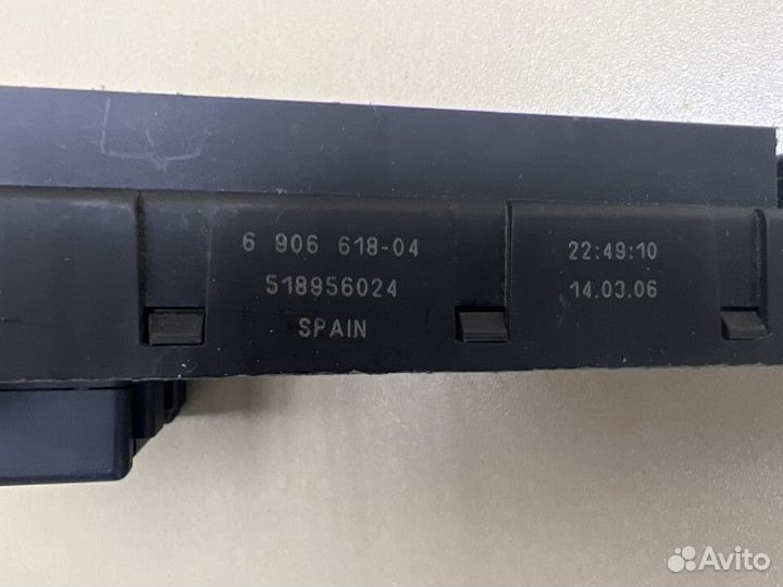 Блоки предохранителей BMW e60