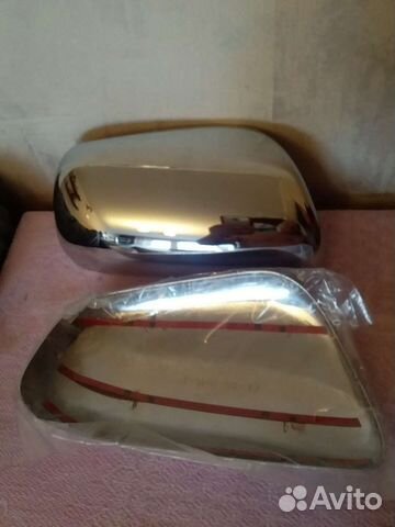 Накладки на зеркала.хром.тойота
