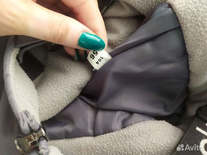 Зимний костюм