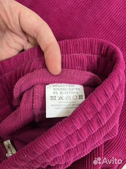 Штаны с футболкой