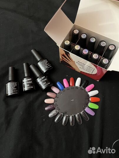 Набор для маникюра бу