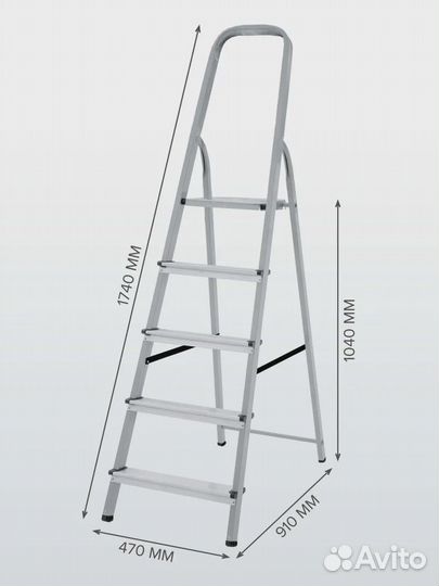 Лестница Стремянка алюминиевая 5 ступений