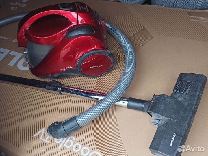 Пылесос рабочий