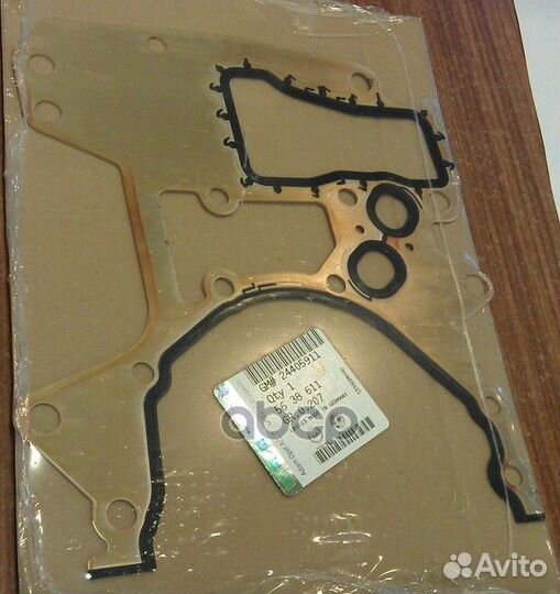 Прокладка крышки двигателя ORG 24405911 gener