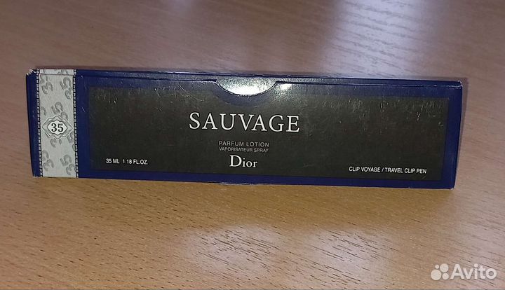 Парфюмерия мужская