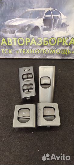 Блок управления стеклоподъемниками Chery Kimo