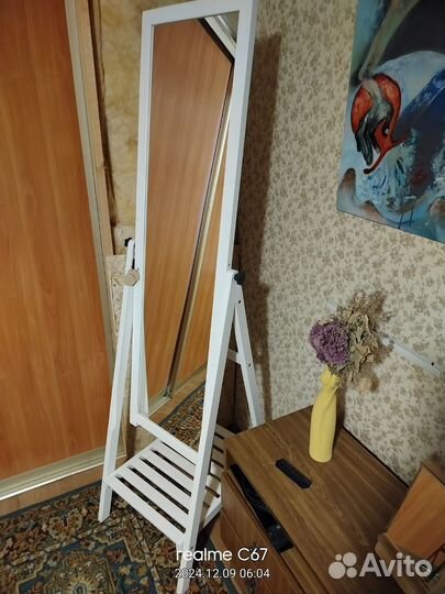 Зеркало с регулировкой наклона Икеа 2м