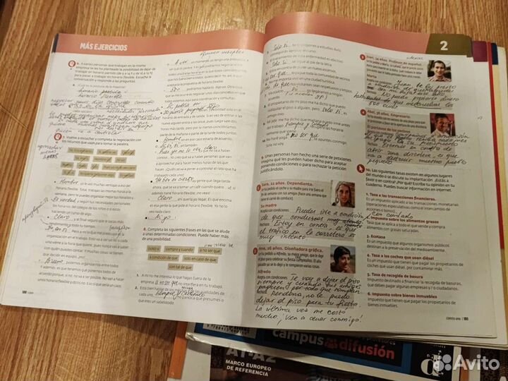 Испанский язык учебник