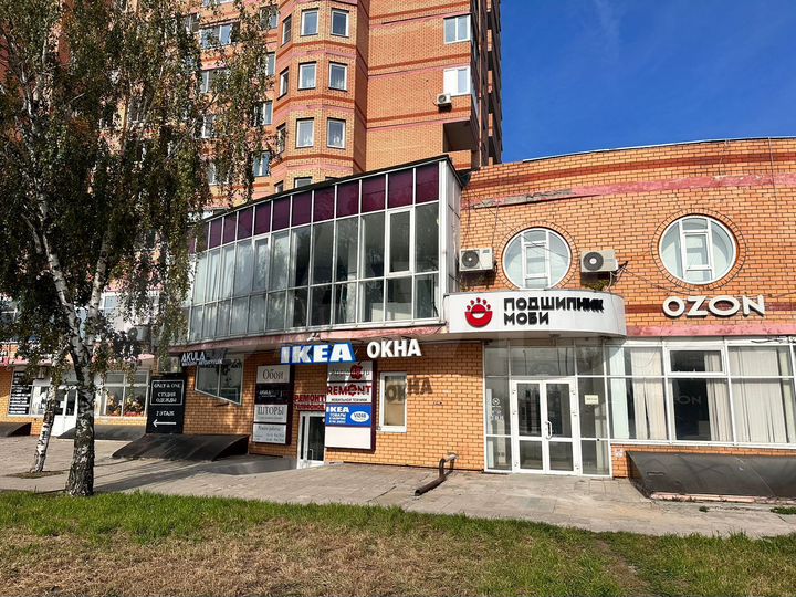 Свободного назначения, 44.2 м²