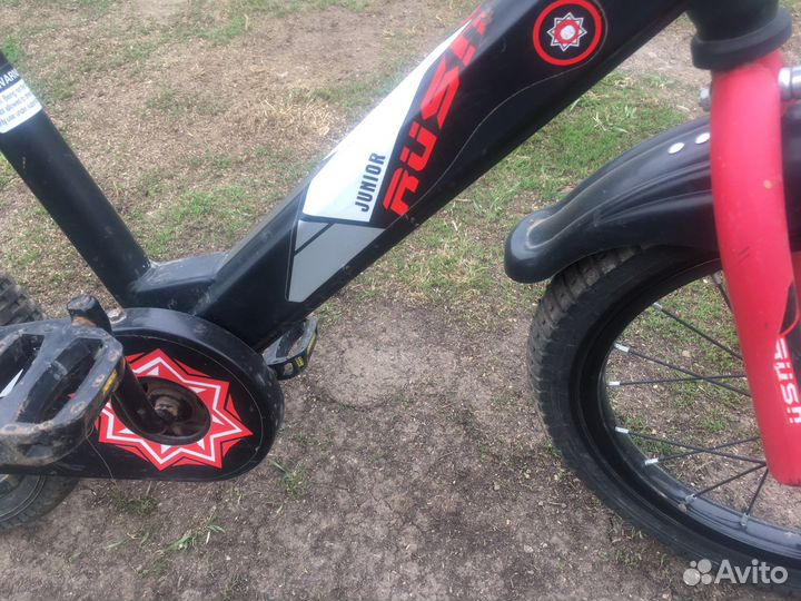 Велосипед бу