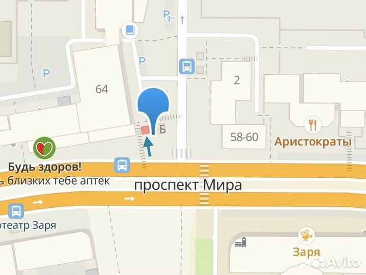 Переходник Type-C на Type-C и jack 3,5