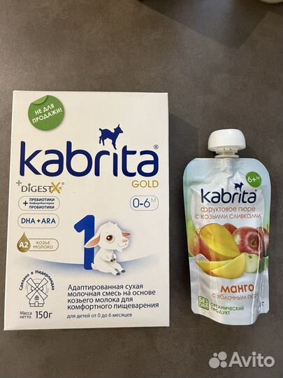 Kabrita 1
