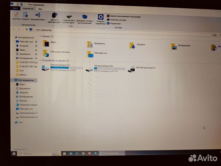 Ноутбук packard bell
