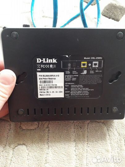 Модем для интернета D-link Новый