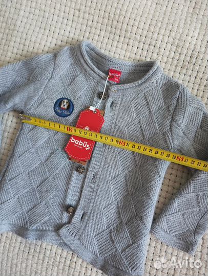 Кардиган детский 92