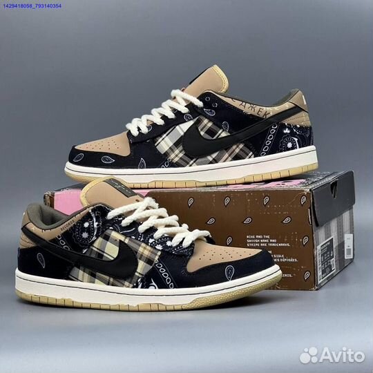 Кроссовки Nike SB Dunk (Арт.43712)