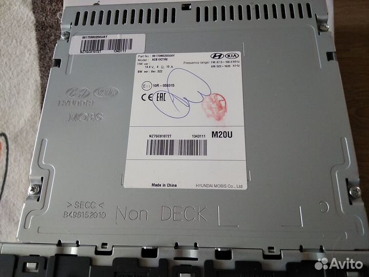 Магнитола для нундай грета