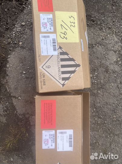 Audi q5 ремень 80A857805DV04