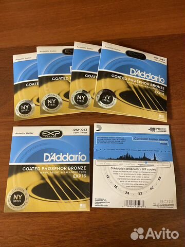 Струны для гитары (подарочный набор)