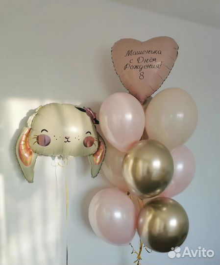 Воздушные шарики гелевые