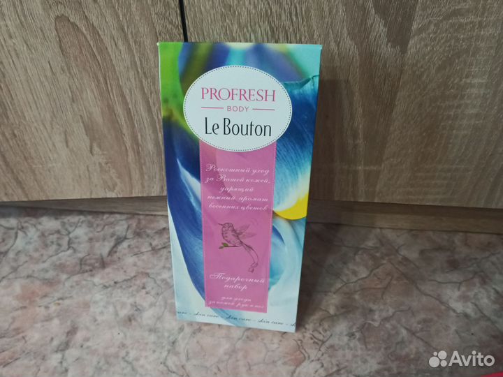 Дезодорант женский