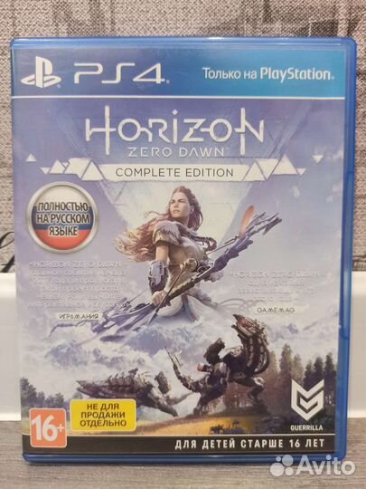 Диск Horizon zero dawn ps4