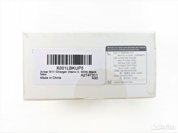 Новая зарядка Anker 511 30W Nano III черная