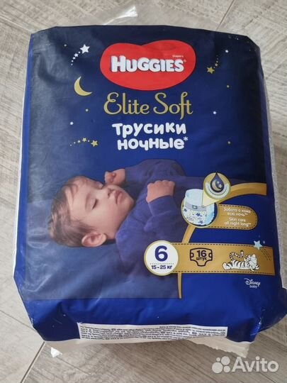 Подгузники Huggies Elite Soft 15-25 кг 16 штук