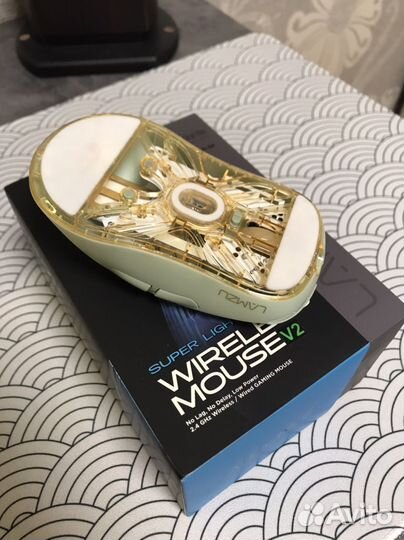 Lamzu atlantis v2