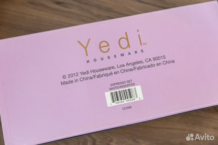 Кофейный набор новый