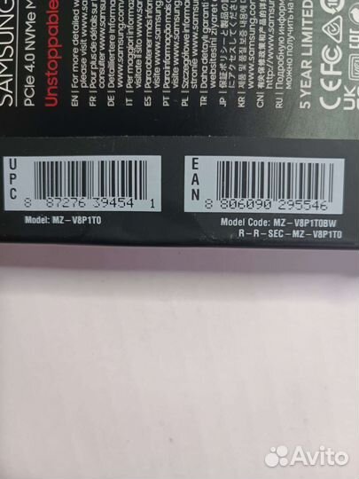 Жесткий диск Samsung 1TB 980 PRO