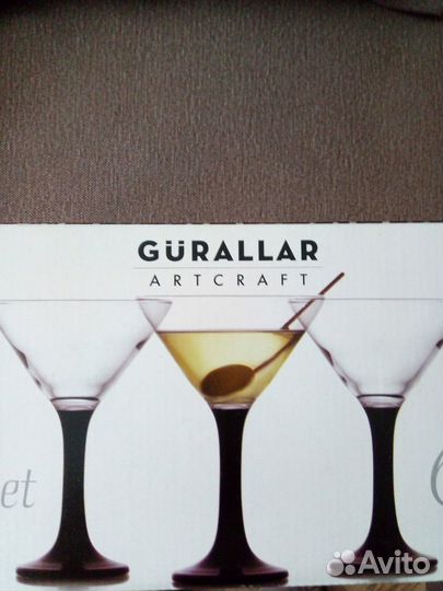 Бокалы для мартини