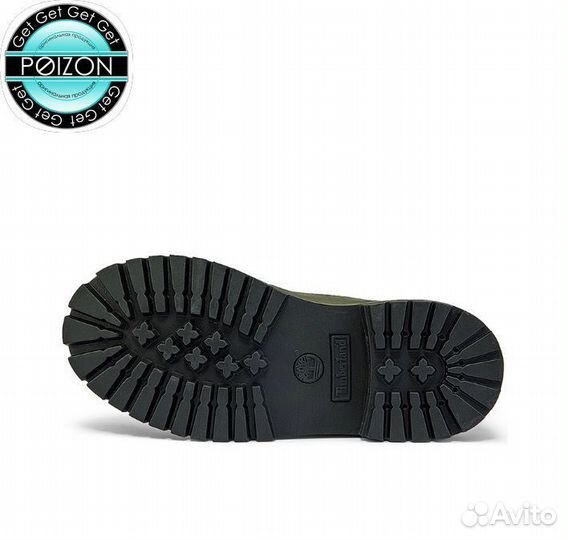 Кроссовки Nike Woodside