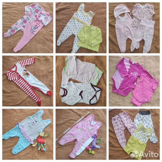Детские вещи пакетом от 0 до года для девочки