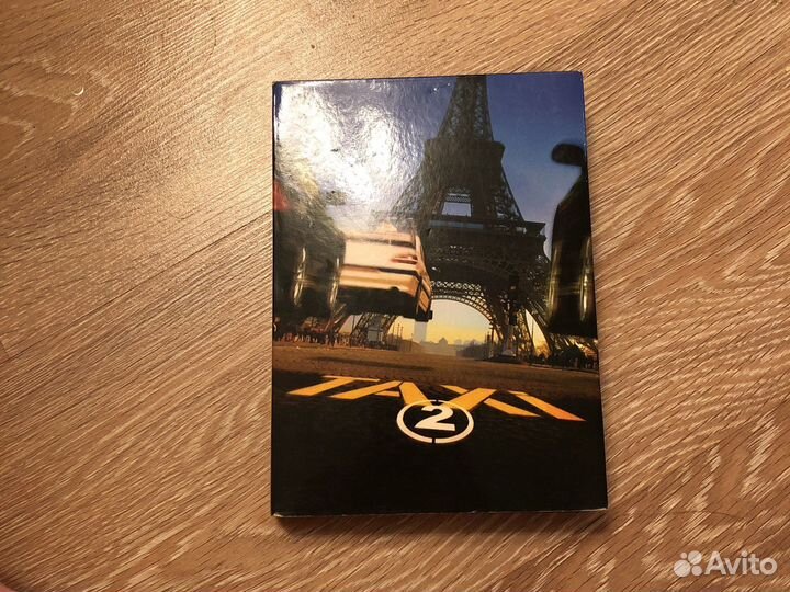 DVD с фильмами