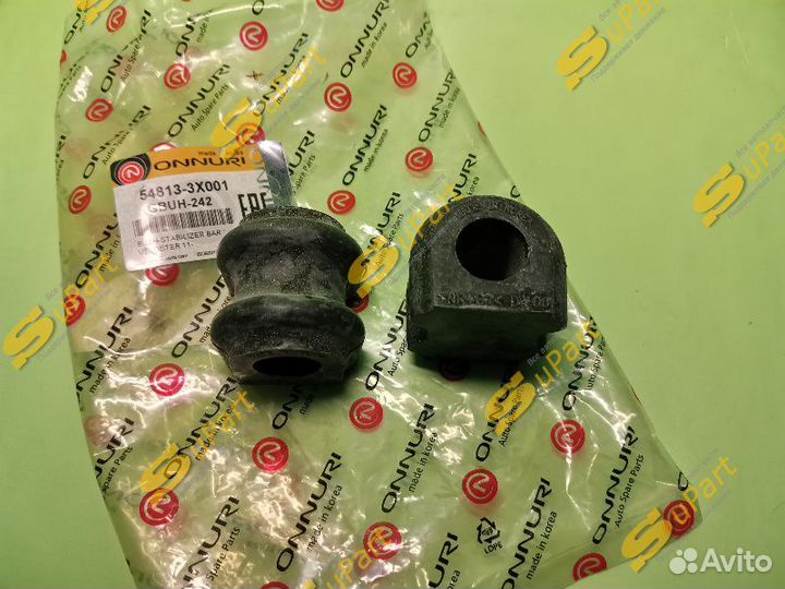 Втулка стабилизатора Solaris (2010-2016) Rio (2011