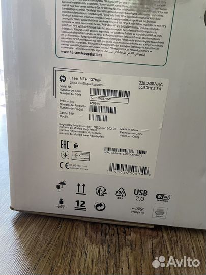 Мфу HP Laser MFP 137fnw
